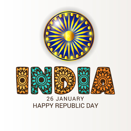 Happy Republic Day.のイラスト素材