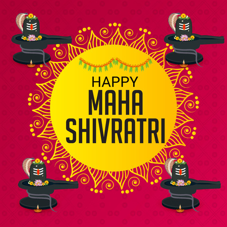 Happy Maha Shivratri.のイラスト素材