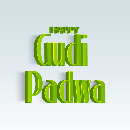 Happy Gudi Padwa banner.のイラスト素材
