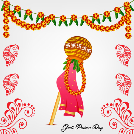 Happy Gudi Padwa colorful banner.のイラスト素材