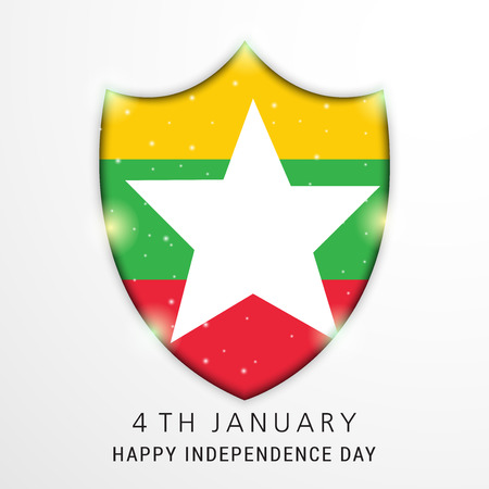 Myanmar Independence Day.のイラスト素材