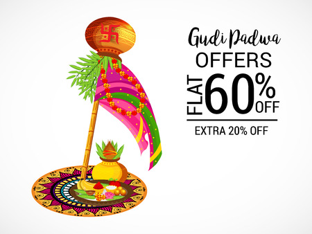 Happy Gudi Padwa.のイラスト素材