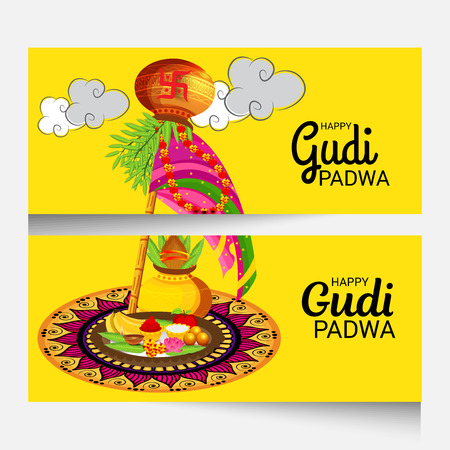Happy Gudi Padwa. Vector illustrationのイラスト素材