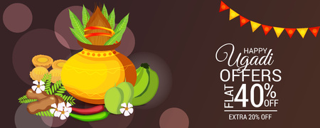Happy Ugadi banner design concept.のイラスト素材