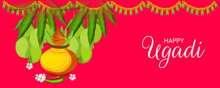 Happy Ugadi banner design concept.のイラスト素材