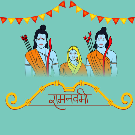 Happy Ram Navami banner with buntings and deity on color background. Vector illustration.