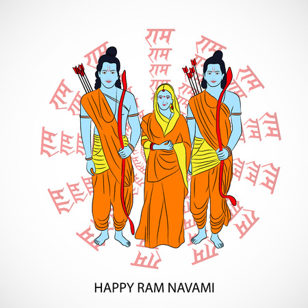 Happy Ram Navami banner with   deity on color background. Vector illustration.のイラスト素材
