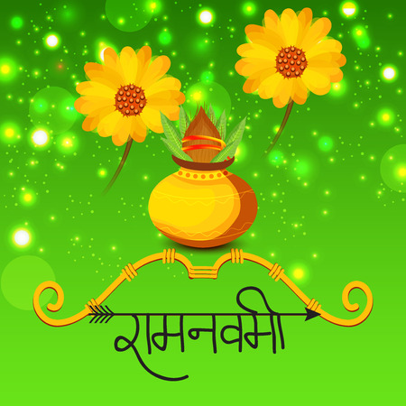 Happy Ram Navami poster with flowers on green background. Vector illustration.のイラスト素材