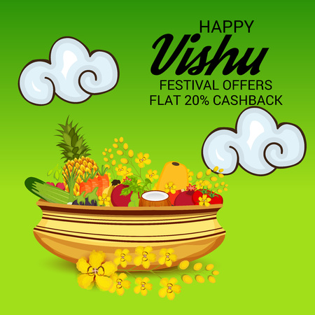 Happy Vishu vector illustration.のイラスト素材