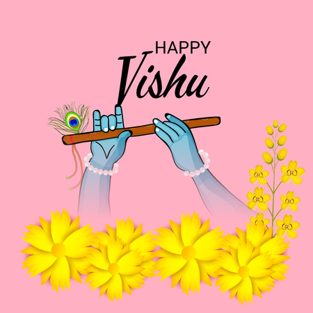 Happy Vishu vector illustration.のイラスト素材