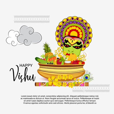 Happy Vishu.のイラスト素材