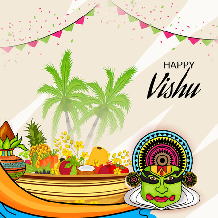 Happy Vishu with event ornaments.のイラスト素材