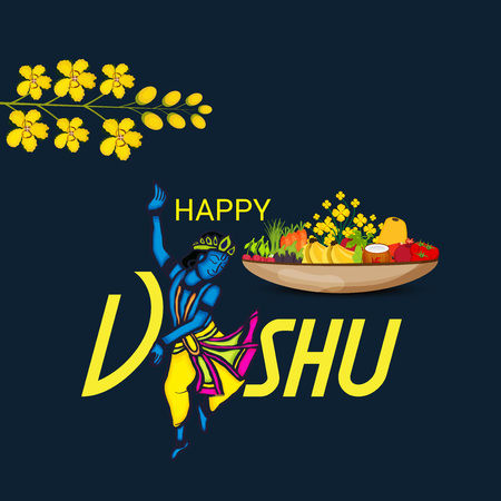 Happy Vishu with lady dancing and pots of fruits and flowers.のイラスト素材