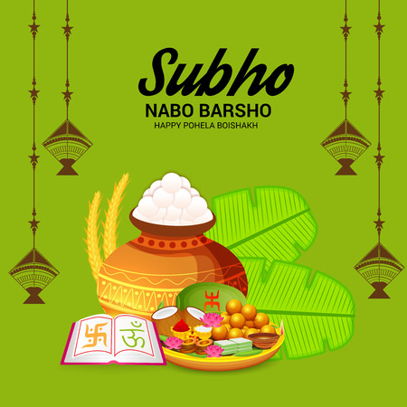 Bengali new year subho nabo barsho, happy pohela boishakh banner.のイラスト素材