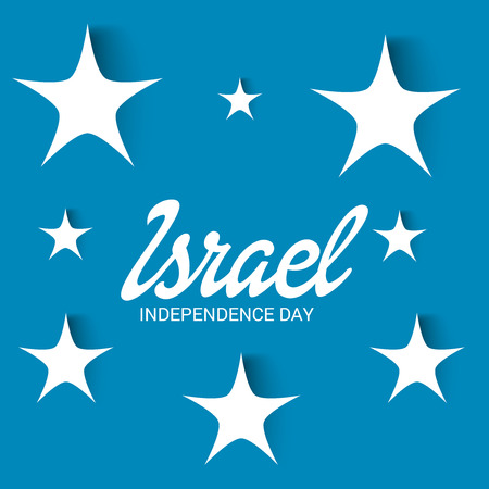 Israel Independence Day.のイラスト素材
