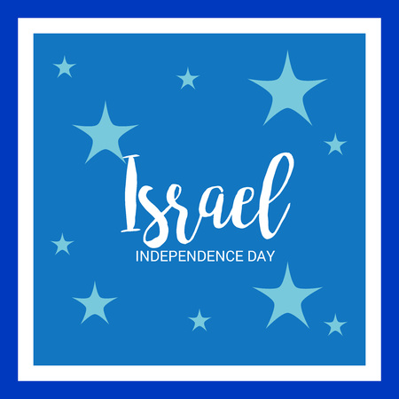 Israel Independence Day.のイラスト素材