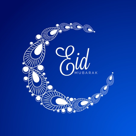 Eid Mubarak.のイラスト素材