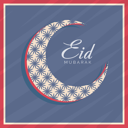 Eid Mubarak.のイラスト素材