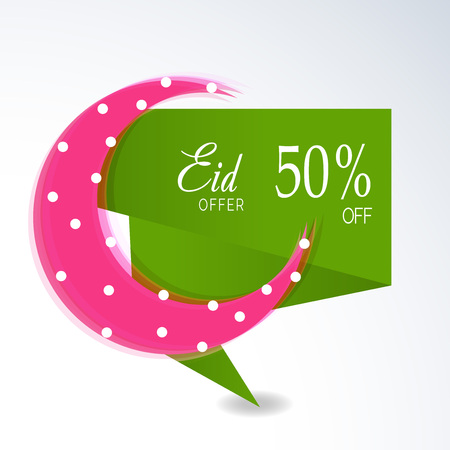 Eid Mubarak.のイラスト素材
