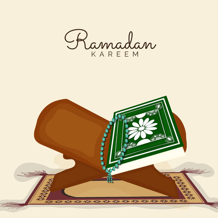 Ramadan Mubarak.のイラスト素材