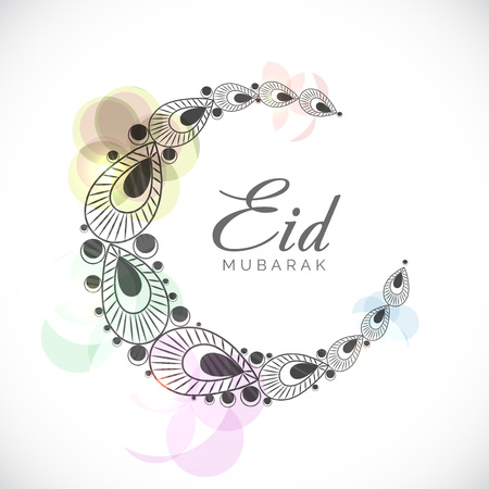 Eid Mubarak.のイラスト素材