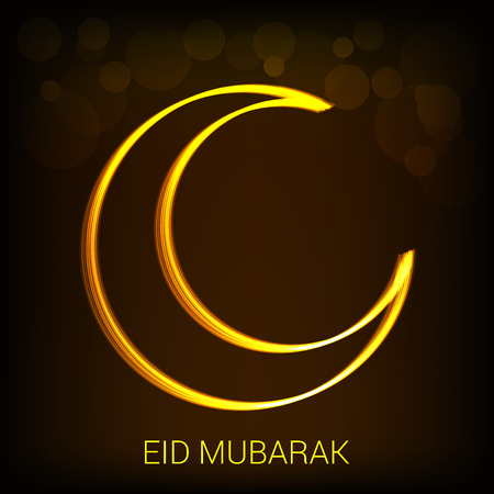 Eid Mubarak.のイラスト素材