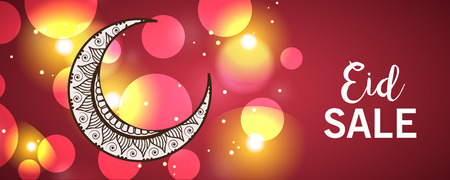 Eid Mubarak.のイラスト素材