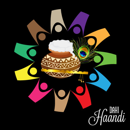 Happy Janmashtami.のイラスト素材