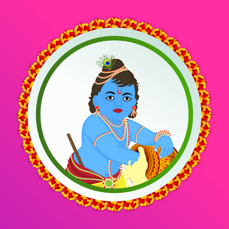Happy Janmashtami.のイラスト素材