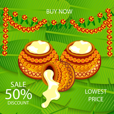 Happy Janmashtami.のイラスト素材