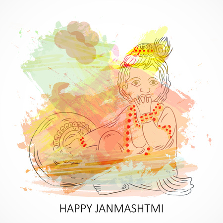 Happy Janmashtami.のイラスト素材