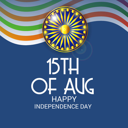 Indian Independence Day Celebration.