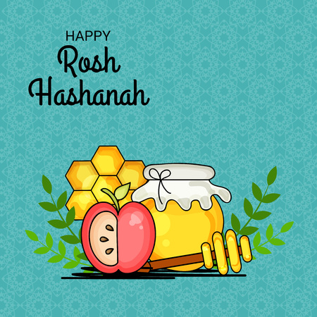 Happy Rosh Hashanahのイラスト素材