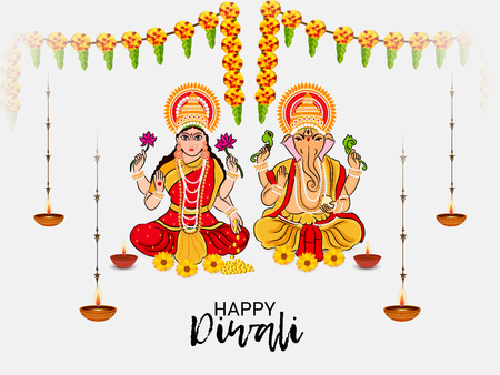 Happy Diwali.のイラスト素材