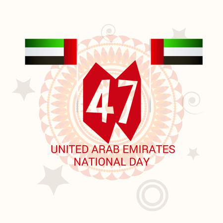 UAE National Day.のイラスト素材