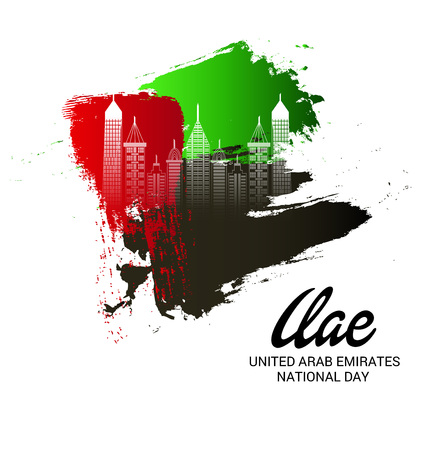 UAE Independence Day. United Arab Emirates National Day.のイラスト素材