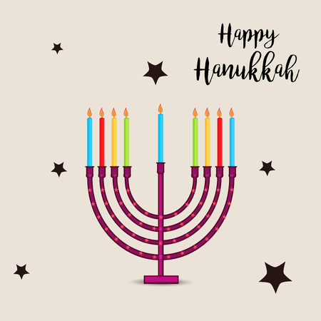 Happy Hanukkah.のイラスト素材