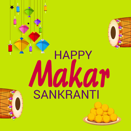 Happy Makar Sankranti.のイラスト素材