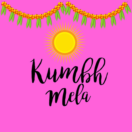 Kumbh Mela.のイラスト素材