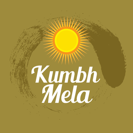 Kumbh Mela.のイラスト素材