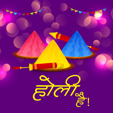 Vector illustration of a Colorful Promotional Background for Festival of Colors Holi Celebration.のイラスト素材