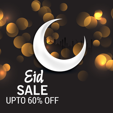 Eid Mubarak sales in darkのイラスト素材