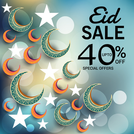 Eid Mubarak sales in darkのイラスト素材