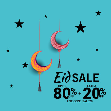 Eid Mubarak sales in greenのイラスト素材