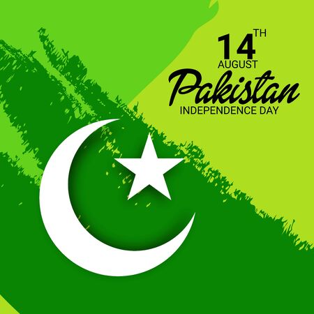 Vector illustration of a Background for Pakistan Independence Day.のイラスト素材