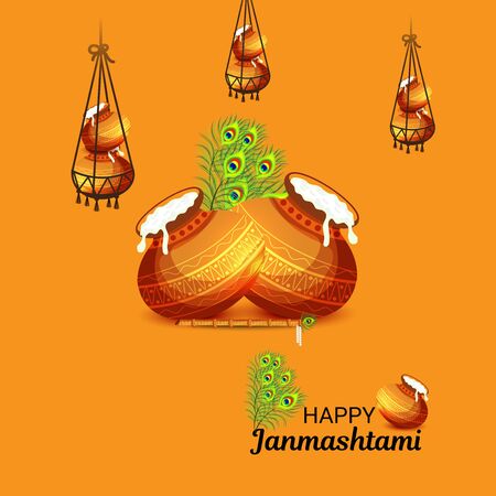 Happy Janmashtami Celebration.のイラスト素材