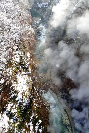 "Oyasu Gorge" Akita Prefecture Japanの写真素材