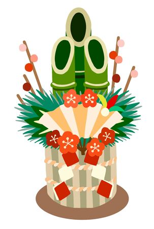 Japanese decoration for the new year. It names Kadomatsu. Kadomatsu is placed front the entrance of a house during New Year's holidays.のイラスト素材