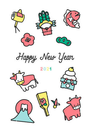 A Japanese new year card with illustrations of  traditional lucky charm for the new year. Isolated flat graphics.のイラスト素材