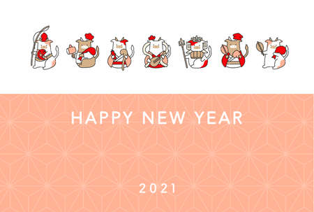 A Japanese new year card with illustrations of 'The Seven Gods of Fortune' in Japanese Mythology. Isolated flat graphicsのイラスト素材